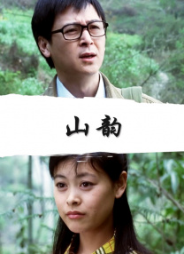 免费观看拍拍1000线观看